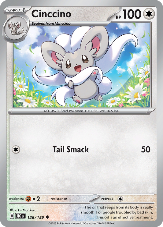 Cinccino 126/159 Uncommon | Journey Together | Pokemon Card
