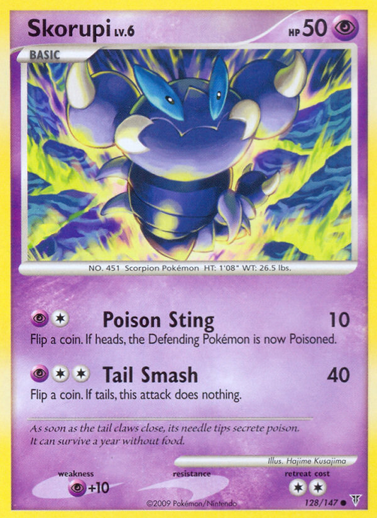 Skorupi 128/147 Common | Supreme Victors | Pokemon Card