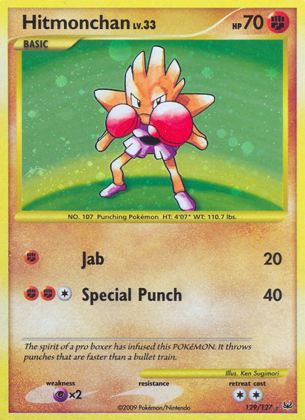 Hitmonchan 129/127 Rare Secret | Platinum | Pokemon Card