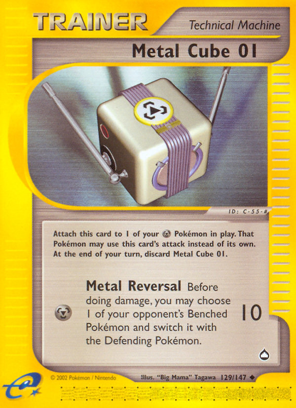 Metal Cube 01 129/147 Uncommon | Aquapolis | Pokemon Card