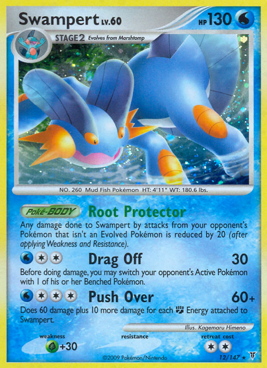 Swampert 12/147 Rare Holo | Supreme Victors | Pokemon Card
