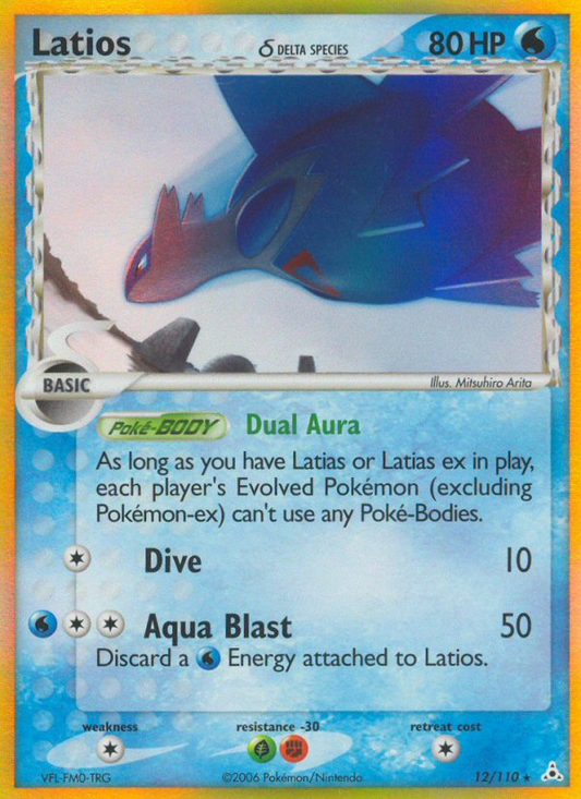 Latios δ 12/110 Rare Holo | Holon Phantoms | Pokemon Card