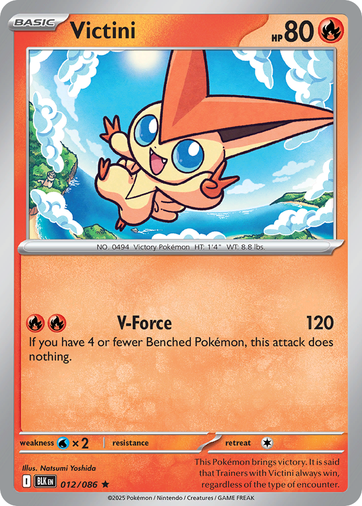 Victini 12/86 Rare | Black Bolt | Pokemon Card