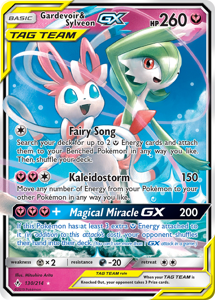 Buy Gardevoir & Sylveon GX