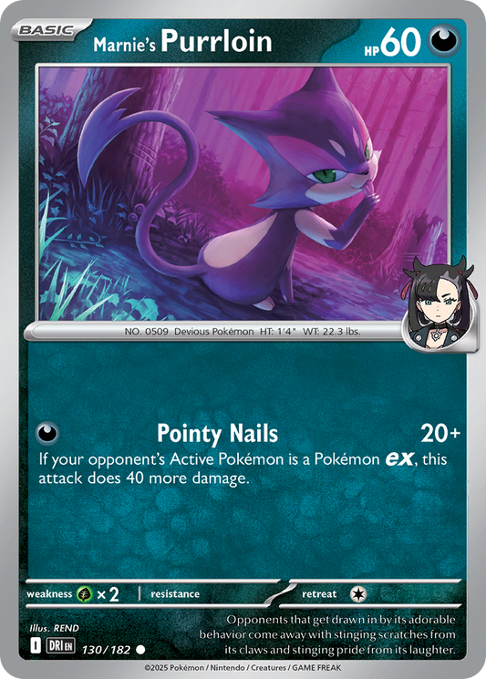 Marnie's Purrloin 130/182 Common | Destined Rivals | Pokemon Card