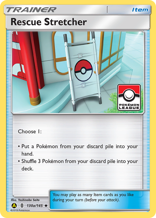 Rescue Stretcher 130a/145 Uncommon | Guardians Rising | Pokemon Card