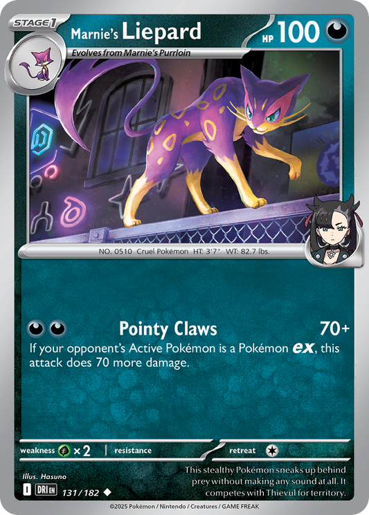 Marnie's Liepard 131/182 Uncommon | Destined Rivals | Pokemon Card