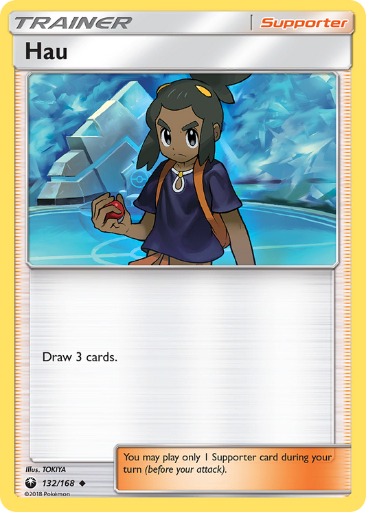 Hau 132/168 Uncommon | Celestial Storm | Pokemon Card
