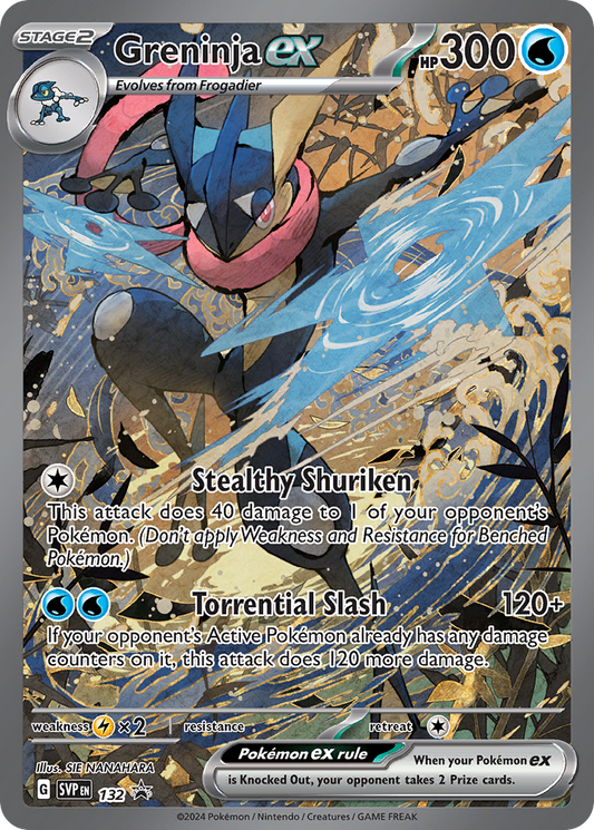 Greninja ex #132 Promo | Scarlet & Violet Black Star Promos | Pokemon Card
