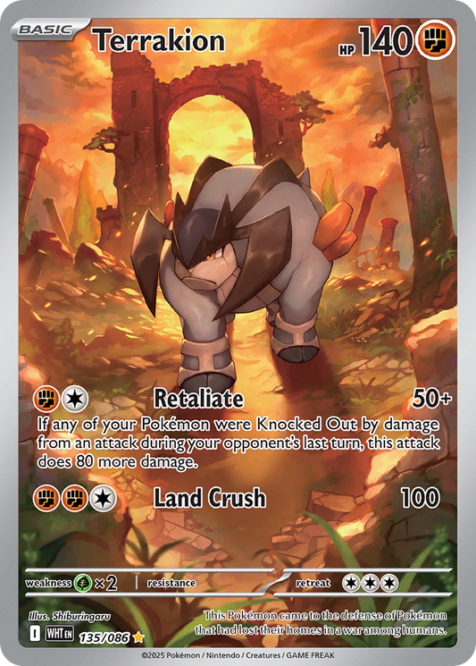 Terrakion 135/86 Illustration Rare | White Flare | Pokemon Card