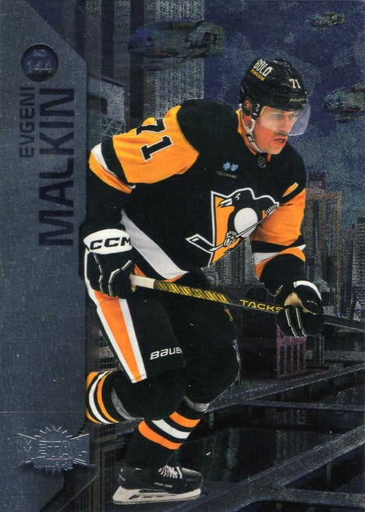 David Pastrnak #137 Boston Bruins | 2023-24 SkyBox Metal Universe | NHL Trading Card