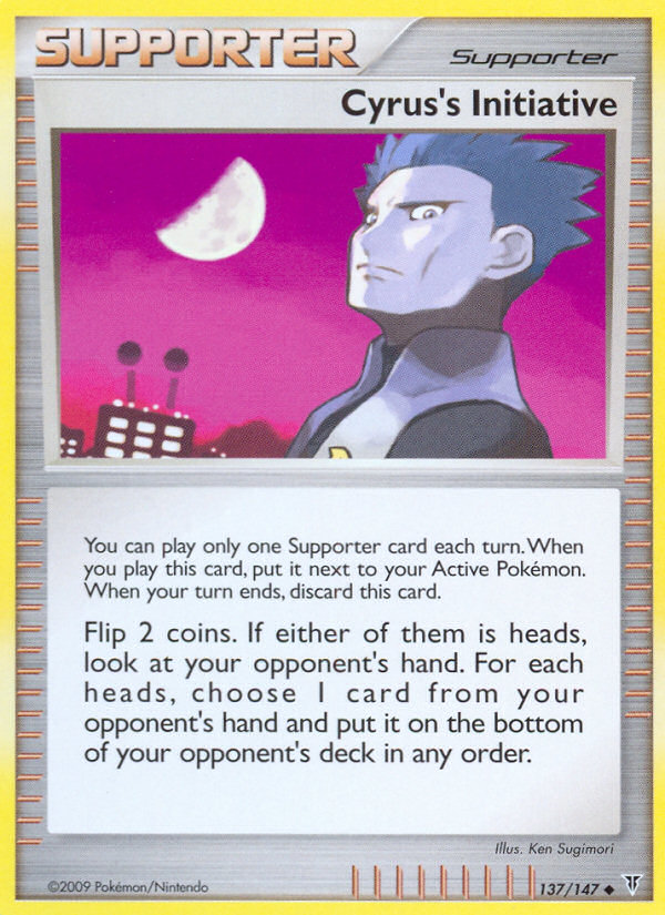 Cyrus's Initiative 137/147 Uncommon | Supreme Victors | Pokemon Card