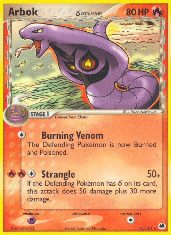 Arbok δ 13/101 Rare | Dragon Frontiers | Pokemon Card
