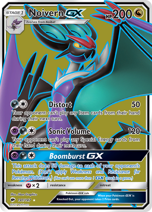 Noivern-GX 141/147 Rare Ultra | Burning Shadows | Pokemon Card