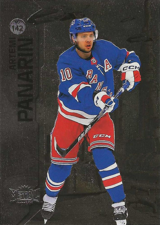Artemi Panarin #142 New York Rangers | 2023-24 SkyBox Metal Universe | NHL Trading Card