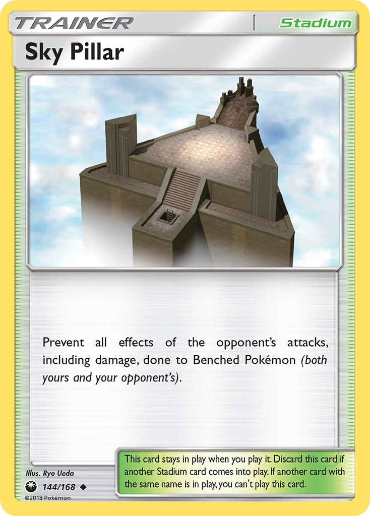 Sky Pillar 144/168 Uncommon | Celestial Storm | Pokemon Card