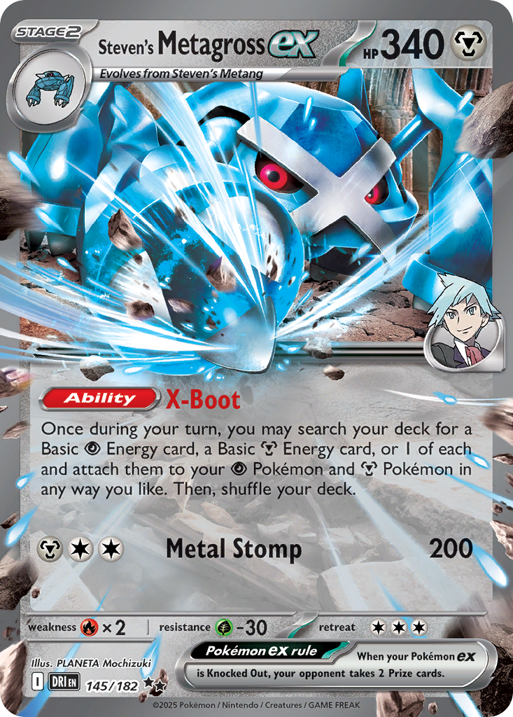 Steven's Metagross ex 145/182 Double Rare | Destined Rivals | Pokemon Card