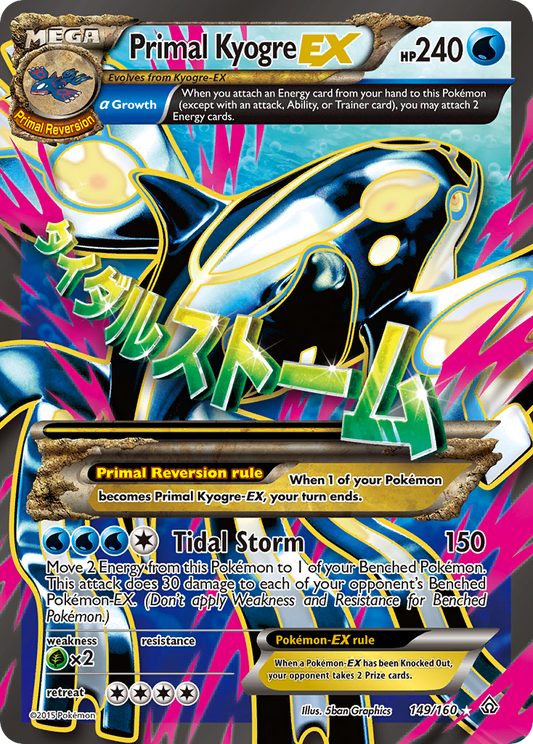 Primal Kyogre-EX 149/160 Rare Ultra | Primal Clash | Pokemon Card