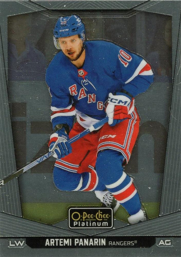 Artemi Panarin #14 New York Rangers | 2024-25 O-Pee-Chee Platinum | NHL Trading Card