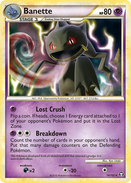 Banette 14/102 Rare | HS—Triumphant | Pokemon Card