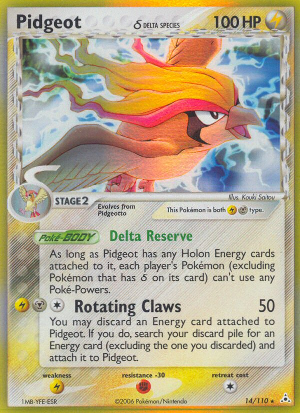 Pidgeot δ 14/110 Rare Holo | Holon Phantoms | Pokemon Card