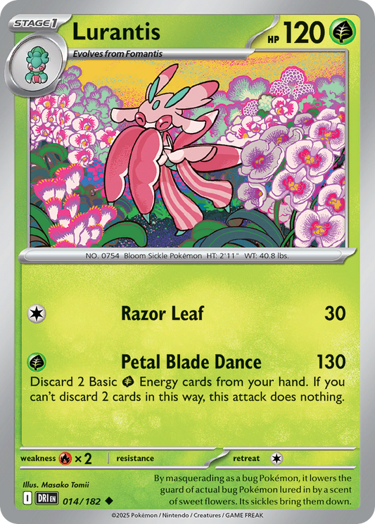 Lurantis 14/182 Uncommon | Destined Rivals | Pokemon Card