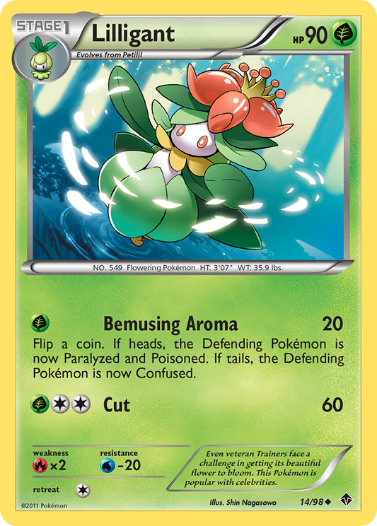 Lilligant 14/98 Uncommon | Emerging Powers | Pokemon Card