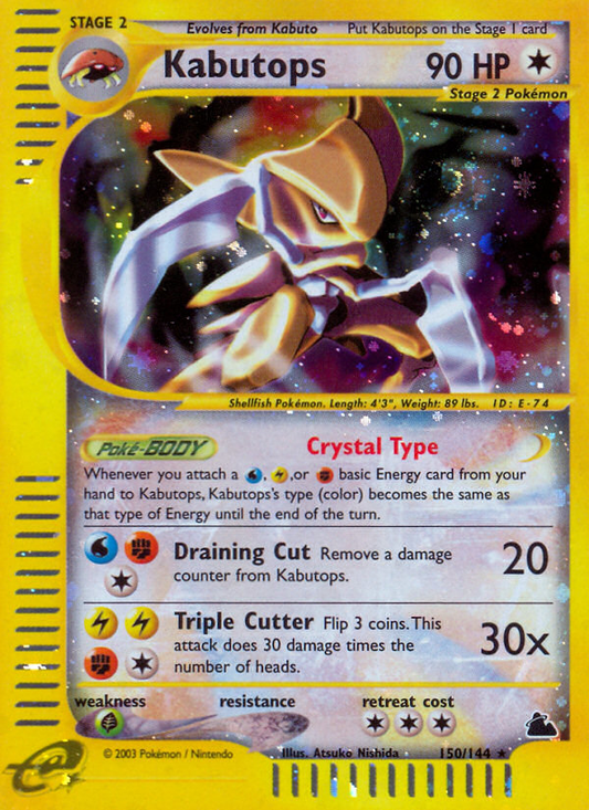 Kabutops 150/144 Rare Secret | Skyridge | Pokemon Card