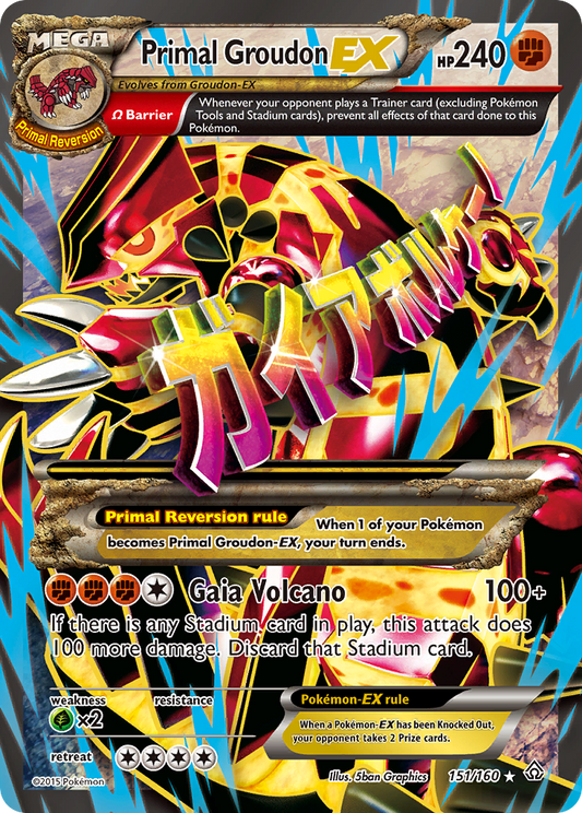 Primal Groudon-EX 151/160 Rare Ultra | Primal Clash | Pokemon Card