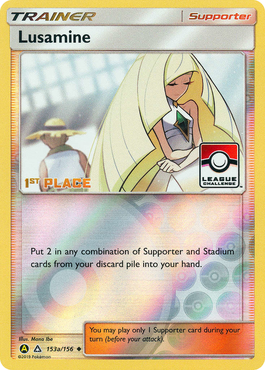 Lusamine 153a/156 Rare Ultra | Ultra Prism | Pokemon Card