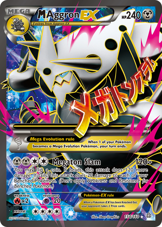 M Aggron-EX 154/160 Rare Ultra | Primal Clash | Pokemon Card