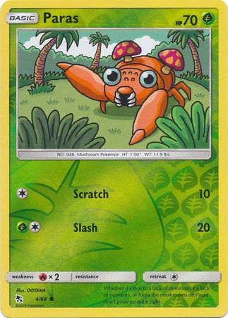 Paras 4/68 Reverse Holo | Hidden Fates | Pokemon Card
