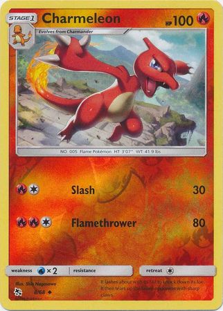 Charmeleon 8/68 Reverse Holo | Hidden Fates | Pokemon Card