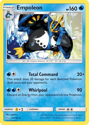 Empoleon 34/156 Reverse Holo | Ultra Prism | Pokemon Card