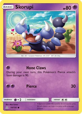 Skorupi 54/156 Reverse Holo | Ultra Prism | Pokemon Card