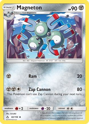 Magneton 82/156 Reverse Holo | Ultra Prism | Pokemon Card