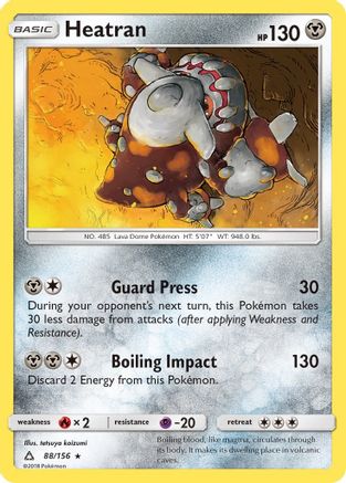 Heatran 88/156 Reverse Holo | Ultra Prism | Pokemon Card