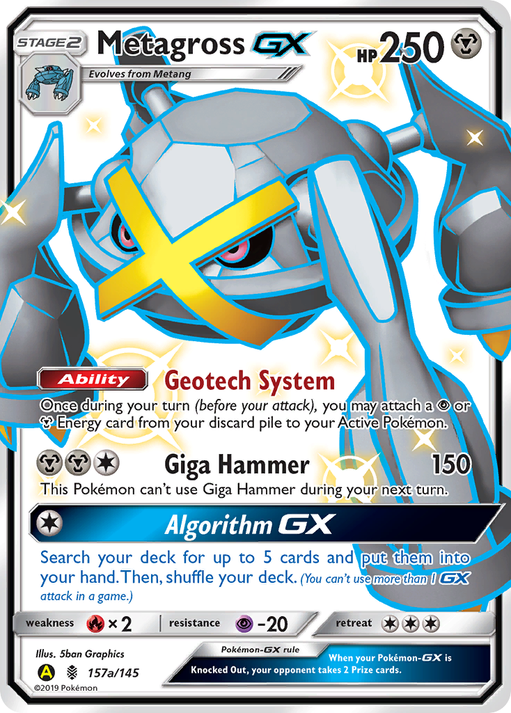 Metagross-GX 157a/145 Rare Ultra | Guardians Rising | Pokemon Card