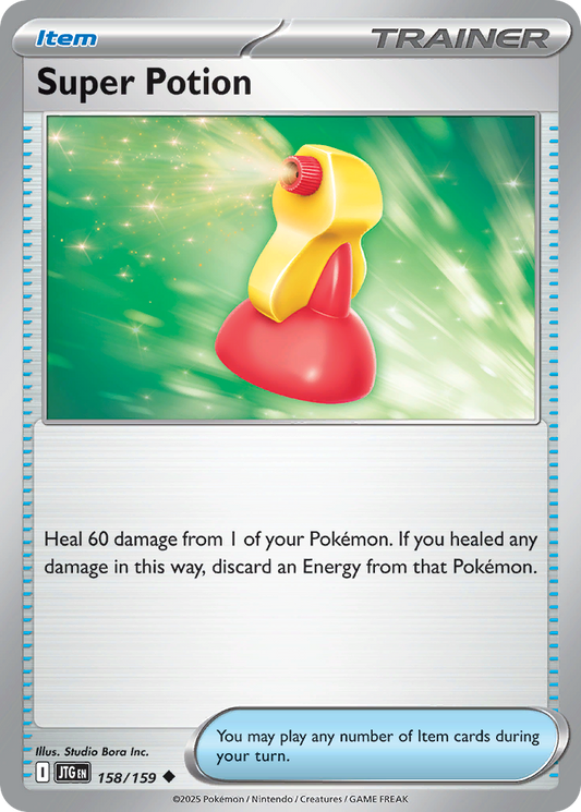 Super Potion 158/159 Uncommon | Journey Together | Pokemon Card