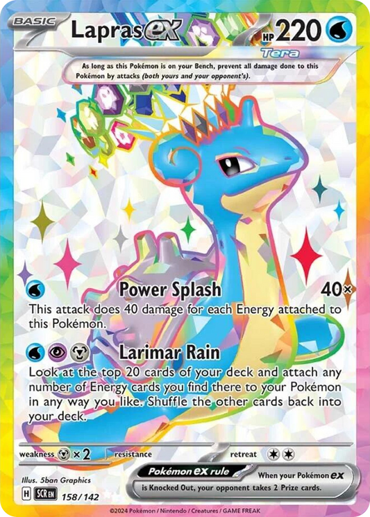 Lapras ex 158/142 Ultra Rare | Stellar Crown | Pokemon Card