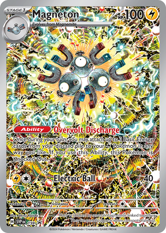 Magneton #159 Promo | Scarlet & Violet Black Star Promos | Pokemon Card
