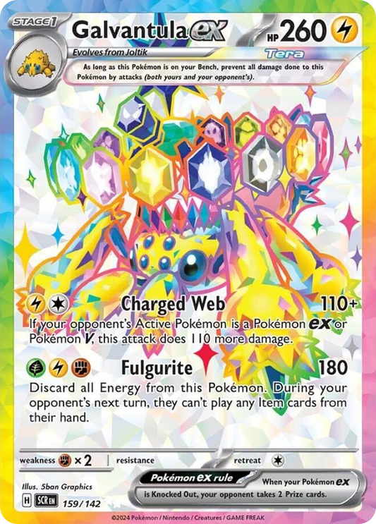 Galvantula ex 159/142 Ultra Rare | Stellar Crown | Pokemon Card