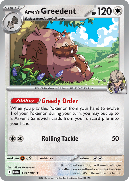 Arven's Greedent 159/182 Rare | Destined Rivals | Pokemon Card
