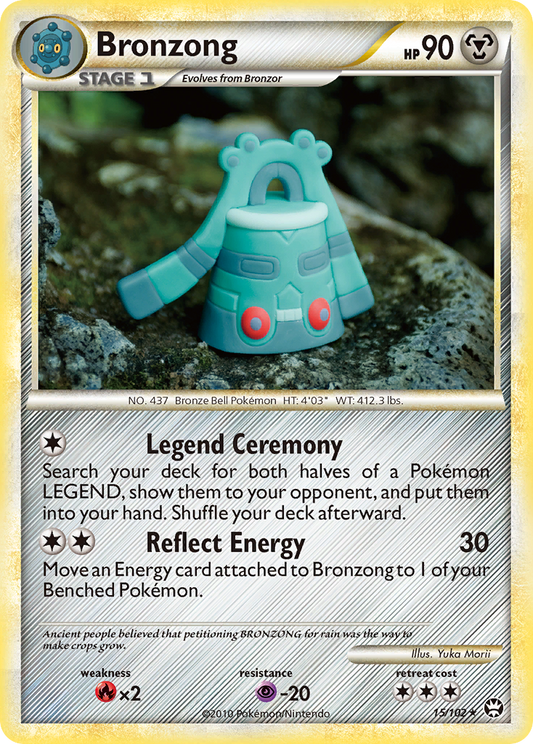Bronzong 15/102 Rare | HS—Triumphant | Pokemon Card