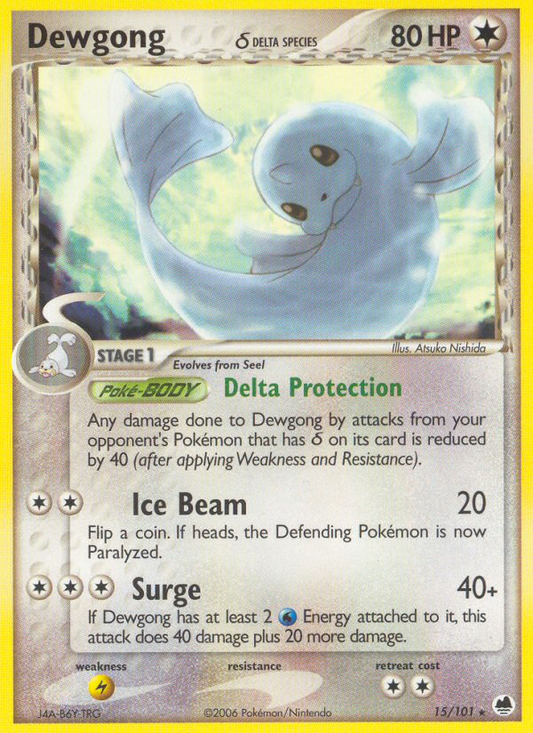 Dewgong δ 15/101 Rare | Dragon Frontiers | Pokemon Card