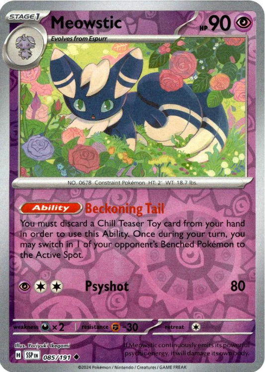 Meowstic 85/191 Reverse Holo | Surging Sparks | Pokemon Card