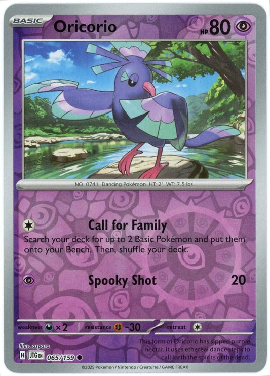Oricorio 65/159 Reverse Holo | Journey Together | Pokemon Card