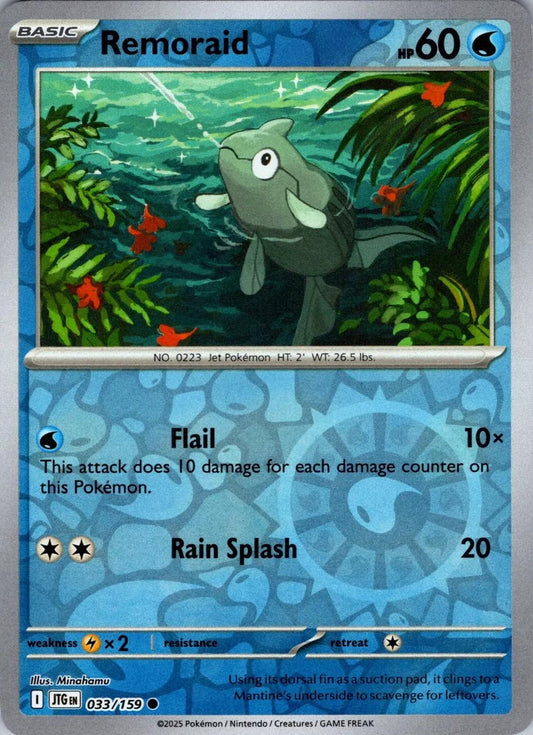 Remoraid 33/159 Reverse Holo | Journey Together | Pokemon Card