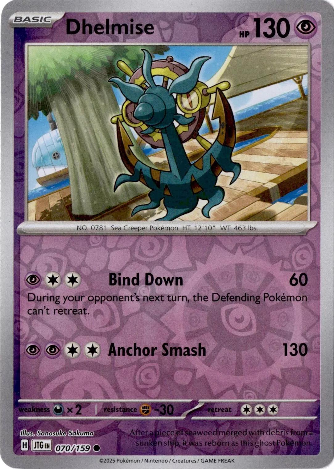 Dhelmise 70/159 Reverse Holo | Journey Together | Pokemon Card