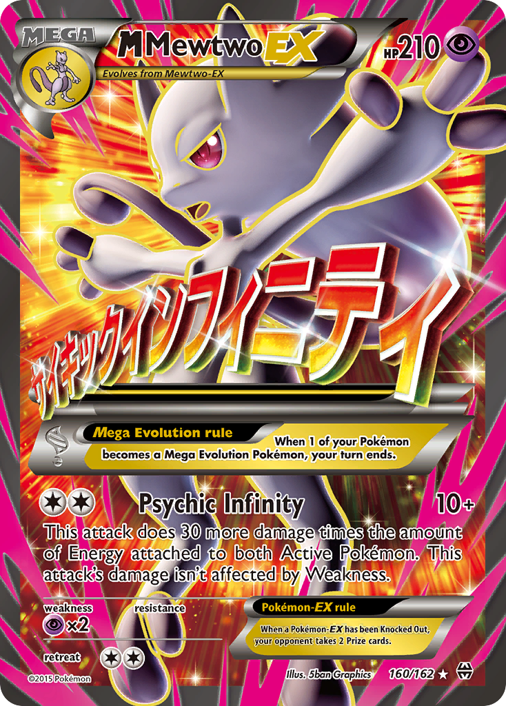 M Mewtwo-EX 160/162 Rare Ultra | BREAKthrough | Pokemon Card